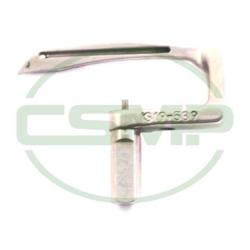 19-5390-0 LOOPER KANSAI WX GENUINE