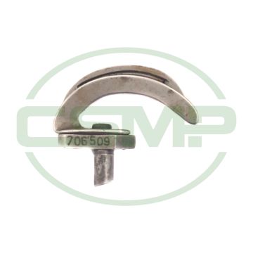 91-706509-15 LOOPER WITH GUARD PFAFF