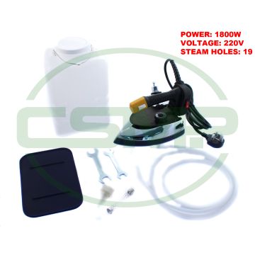 300L 1800W STEAM IRON WITH WATER TANK 220V