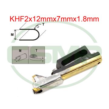 KHF2X12X7 1.8mm RAW EDGE SHELL BINDER