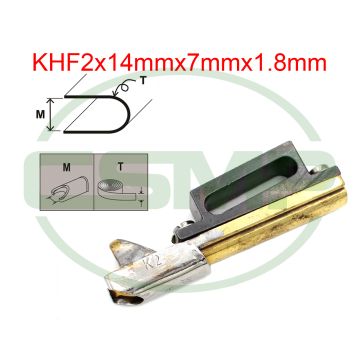 KHF2X14X7 1.8mm RAW EDGE SHELL BINDER