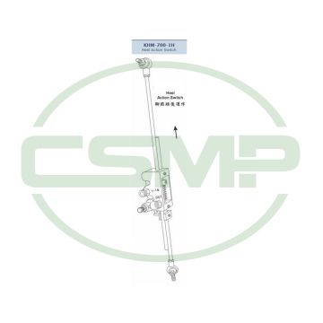 KHM-700-1H HEEL ACTION AIR TREADLE ROD