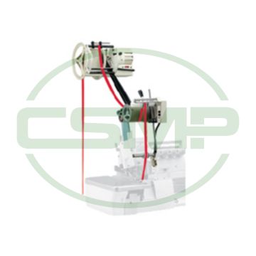 MC-M8U-K METERING DEVICE UPPER FEED (OVERLOCK)